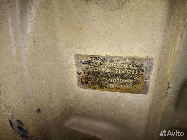 Кпп Volvo SR1900