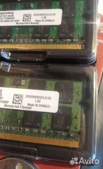 Ddr2 4 gb sodimm 2+2gb