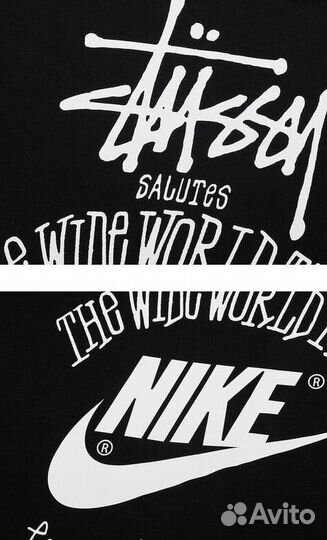 Свитшот Nike X Stussy