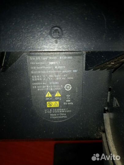 Монитор Asus, монитор Lenovo