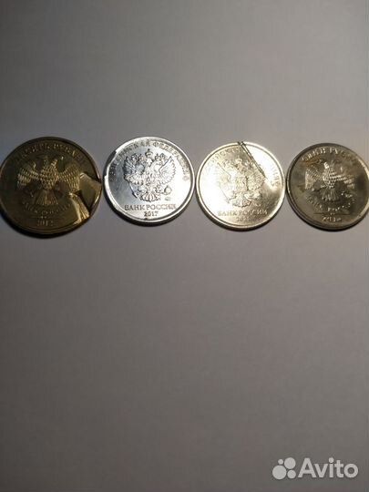 Монеты с заводским браком