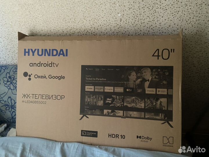 Телевизор SMART tv