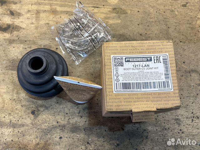 Пыльник шруса Hyundai Elantra XD