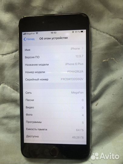 iPhone 6 Plus, 64 ГБ