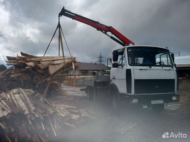 Дрова горбыль срезка