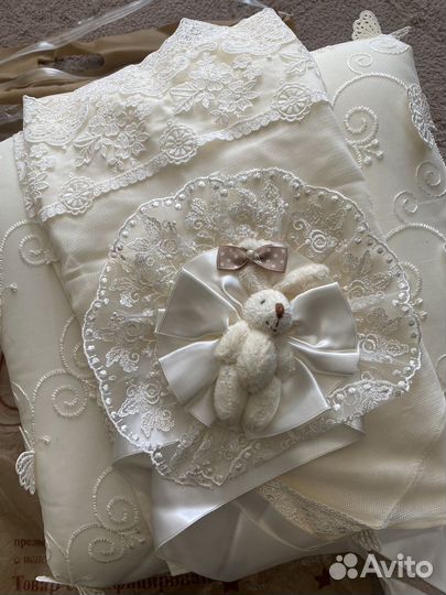 Конвертное одеяло