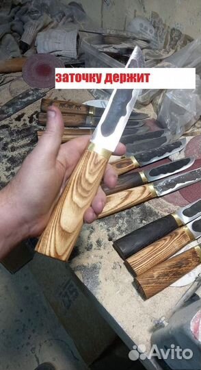 Ножи ручной работы