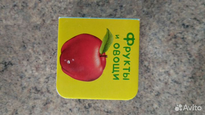 Книжка погремушка