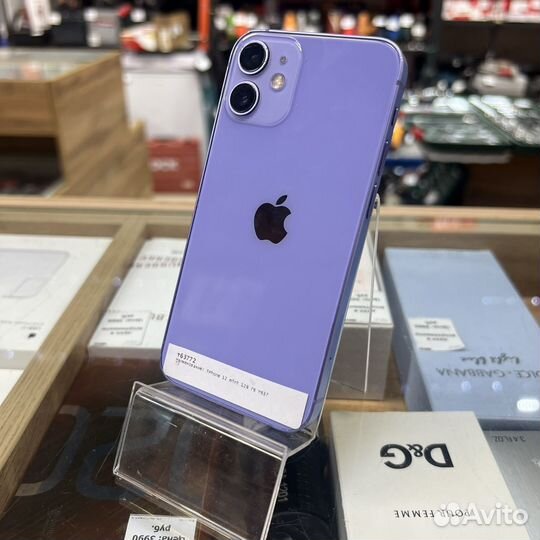 iPhone 12 mini, 256 ГБ