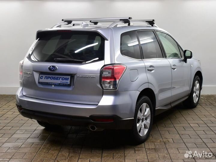 Subaru Forester 2.0 CVT, 2016, 146 515 км