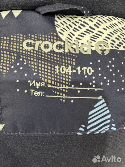 Зимний комбинезон crockid 104 110