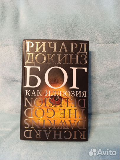 Книги за вашу цену