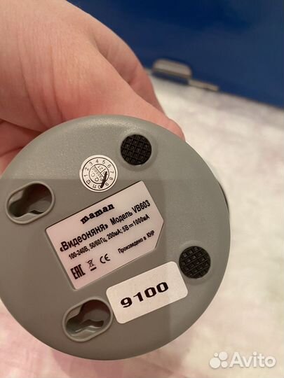 Видеоняня беспроводная