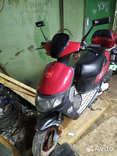 Скутор стелс