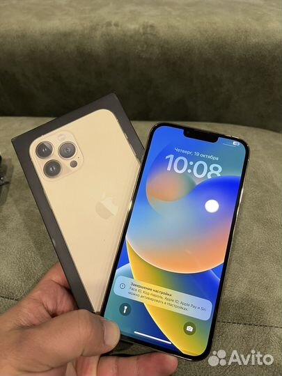 iPhone 13 Pro Max, 128 ГБ