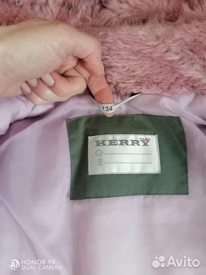 Куртка зима