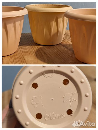 Горшок для цветов