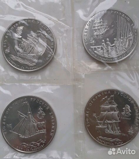 250 лет открытия русской америки