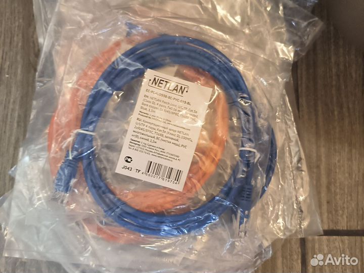 Патч-корд rj-45 1,5м