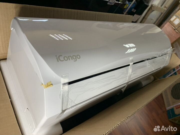 Заряженный кондиционер(2 блока)