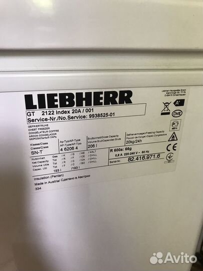 Морозильная камера liebherr