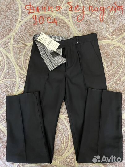 Рубашки/брюки/кардиган школа для мальчика 140-146