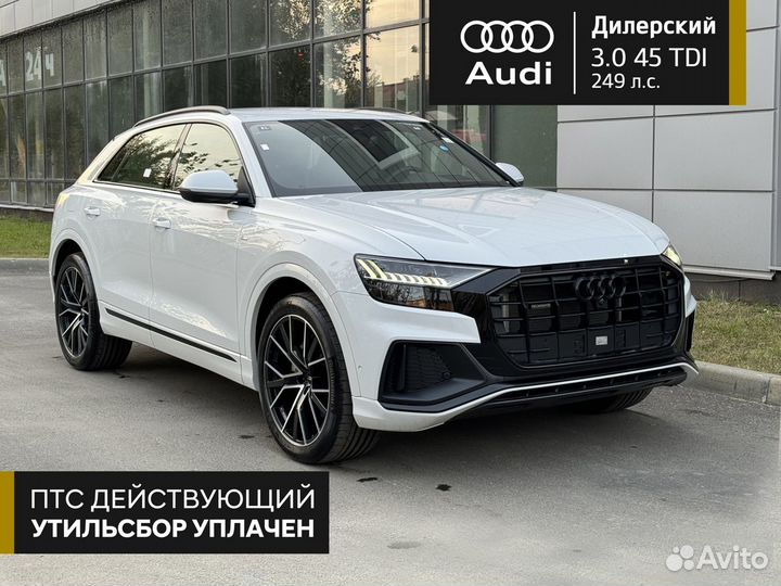 Audi Q8 3.0 AT, 2022, 50 км