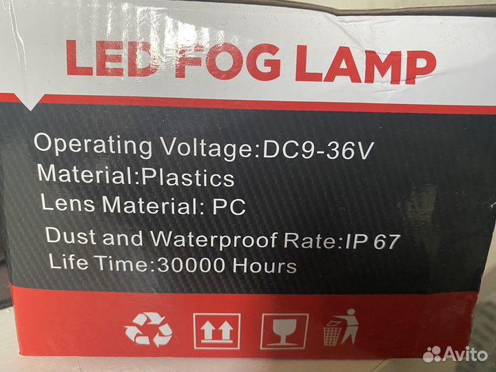 Противотуманные фары на hyundai accent