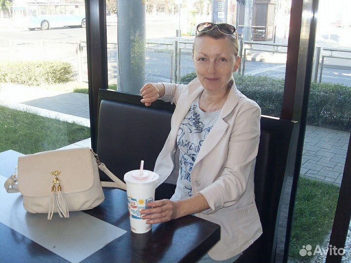 Репетитор по английскому языку