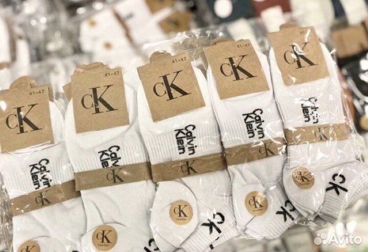 Носки мужские хлопок