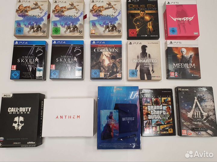 Special edition ps4, ps5