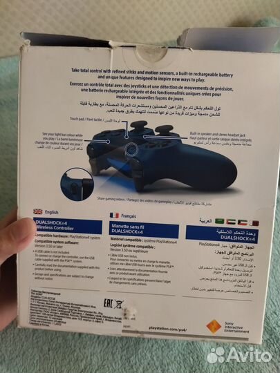Геймпад беспроводной PlayStation DualShock 4 синий