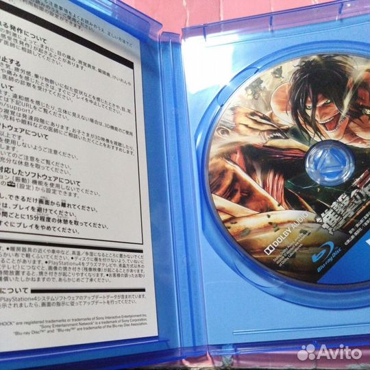 Attack on Titan 2 PS4 ntsc-j