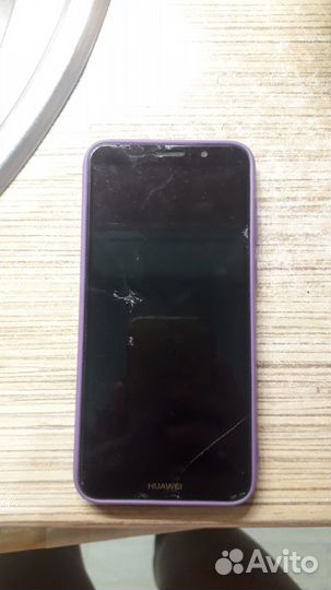 В отличном состоянии