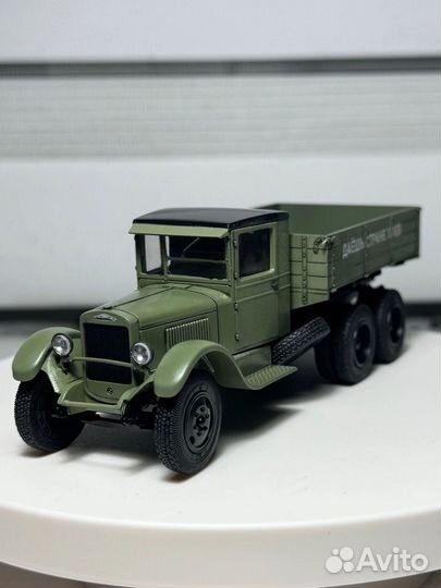 Модель зис-6 AVD 1/43