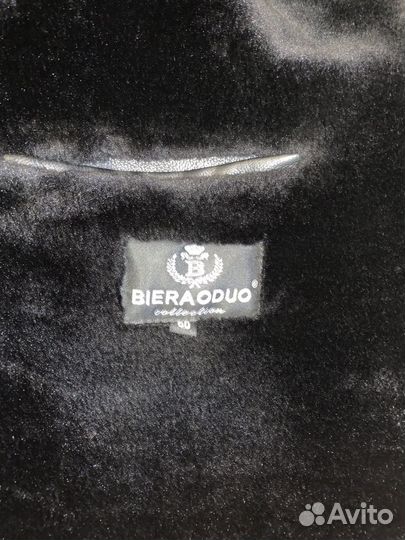 Кожаная куртка с мехом