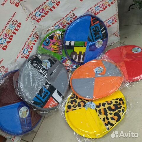 Ледянка 39 см