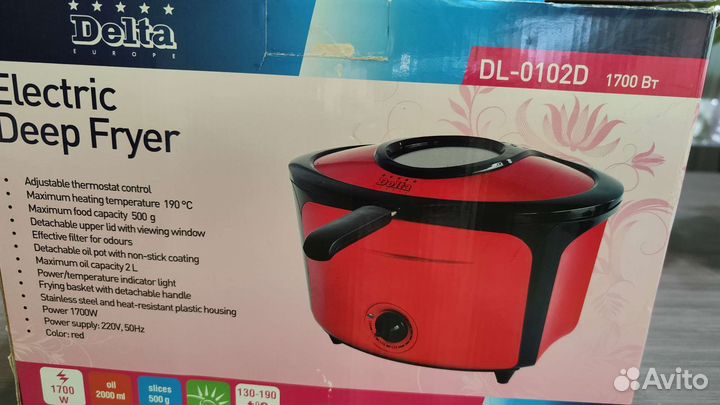 Фритюрница