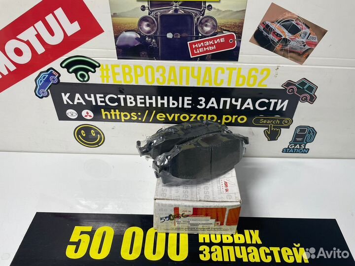 Колодки тормозные передние nissan murano/pathfinde