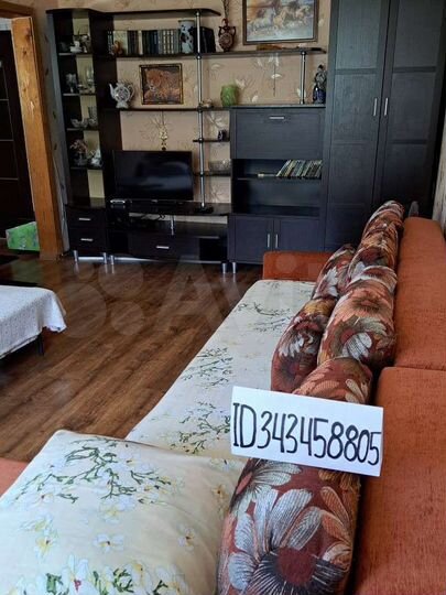 1-к. квартира, 39 м², 4/5 эт.