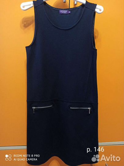 Сарафаны, юбки, кардиганы р. 146,152,158