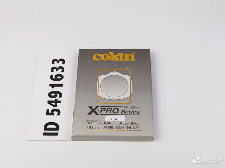 Фильтр Cokin X-Pro X164 Circular Polariser Filter