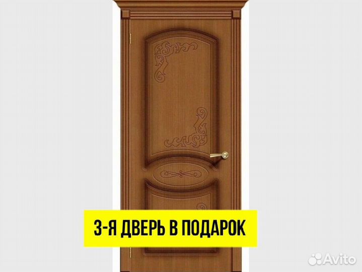 Двери межкомнатные выставочный образец DVM-9874