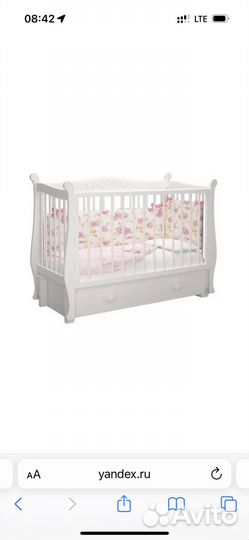 Кровать детская с маятником матрасом и бортиками