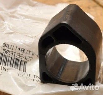Втулка правая(503192427)