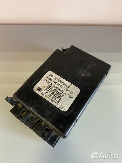 Блок электронный A 000 446 14 07 / ZGS 003