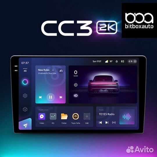 Магнитола Teyes CC3 2K 6/128 Hyundai Creta