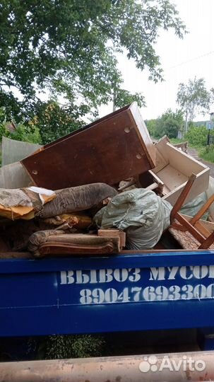 Вывоз строительного мусора контейнером