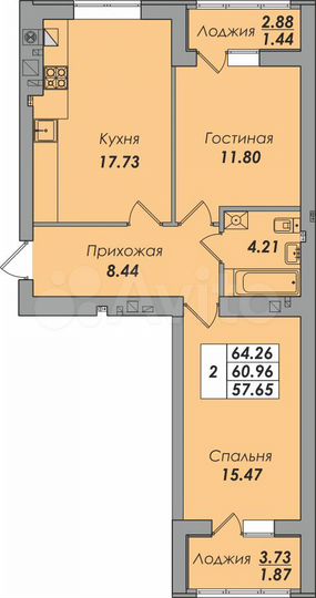 2-к. квартира, 64,3 м², 3/8 эт.