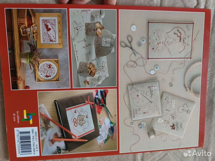 Журнал по вышивке с котиками. Новый